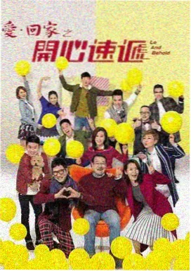 飘猴哥影院电视剧推荐 古剑奇谭